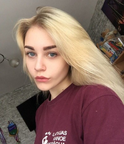 Маша, Г. Ачит