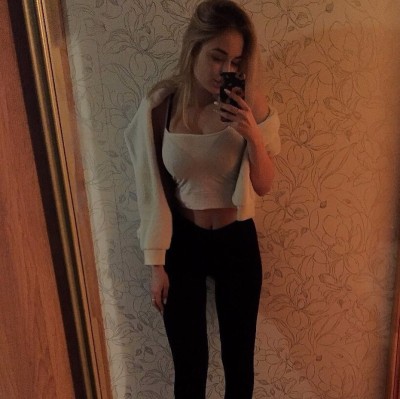 Виола, Г. Ачит