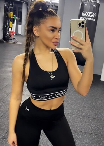 Дана, Г. Ачит