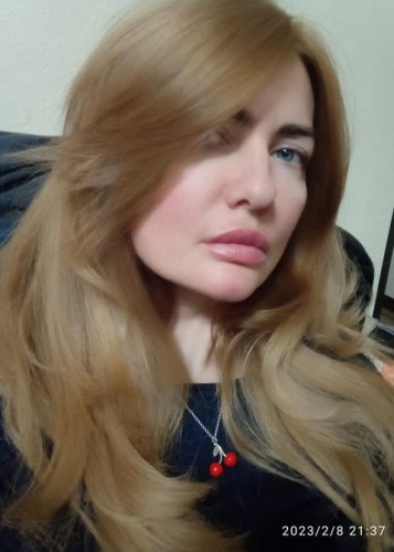 Кристина, Г. Ачит