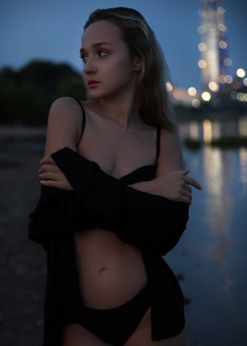 Маша, Г. Ачит