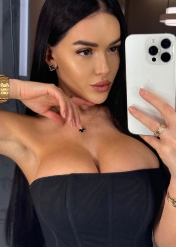 Вика, Г. Ачит