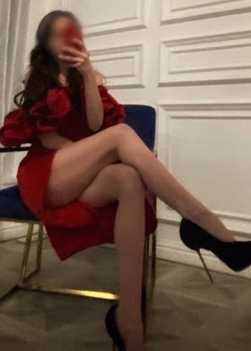 Яна, Г. Ачит